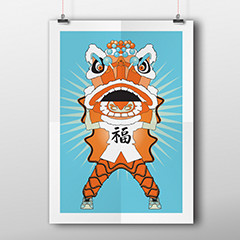 Lion Dancer ILlustration